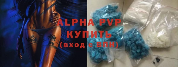 a pvp Верхнеуральск